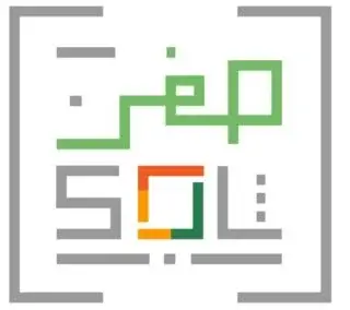 Our Name