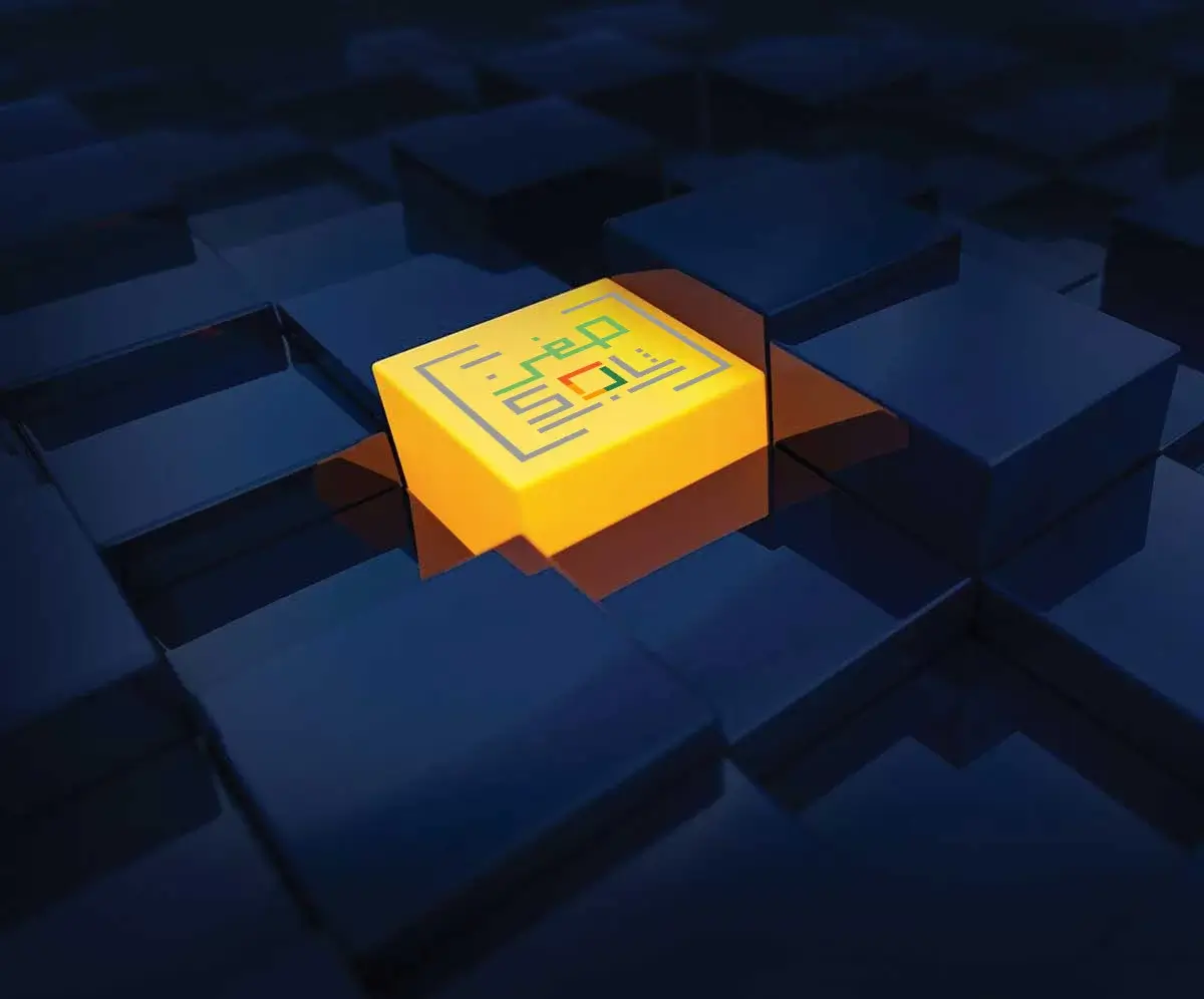Working with CipherSol™
